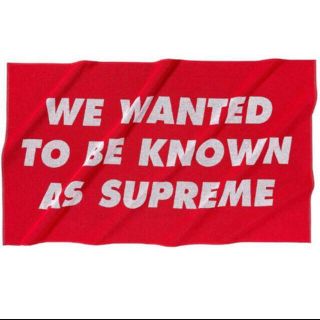 シュプリーム(Supreme)のSupreme シュプリーム Known As Towel ビーチ　バスタオル(タオル/バス用品)