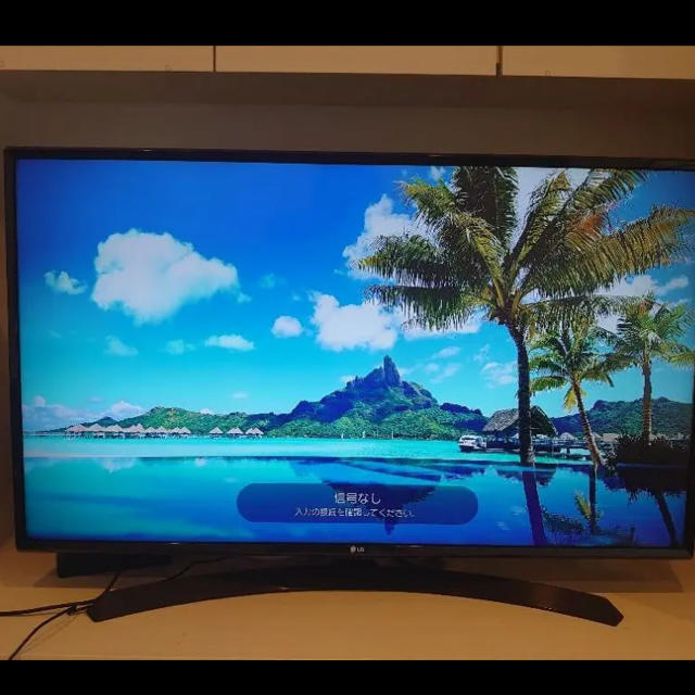 LG 43型 4K 液晶スマートテレビ 最新エルメス