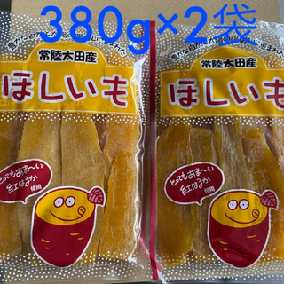 茨城県産 ほしいも 平干し 380g×2袋の通販 by サトミ's shop｜ラクマ