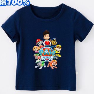 ★新品★ パウパトロール　110サイズ　値下げ中❗️ Tシャツ　子供服(Tシャツ/カットソー)