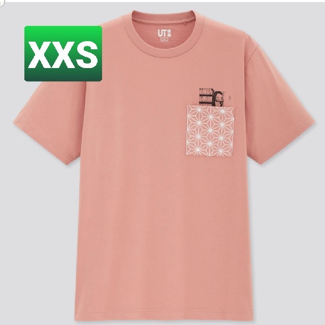 UNIQLO(ユニクロ)のユニクロ UT 鬼滅の刃 禰豆子 XXS ねずこ Tシャツ キッズ/ベビー/マタニティのキッズ服男の子用(90cm~)(Tシャツ/カットソー)の商品写真