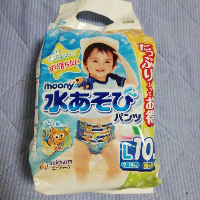 Unicharm(ユニチャーム)の水遊びパンツ男の子L10枚入り キッズ/ベビー/マタニティのキッズ服男の子用(90cm~)(水着)の商品写真