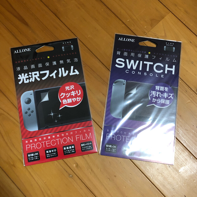 新品未開封　任天堂　switch スイッチ　本体　新型　ネオンブルー&レッド