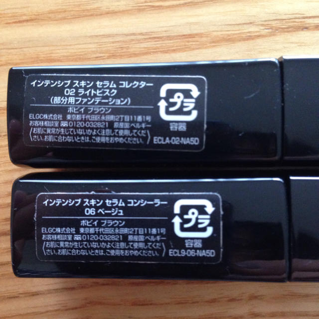 BOBBI BROWN(ボビイブラウン)のボビィブラウン コンシーラー コレクター コスメ/美容のベースメイク/化粧品(コンシーラー)の商品写真