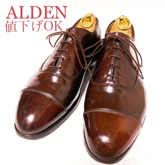 403.ALDEN CORDOVAN 9070 ストレートチップ　9E