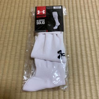 アンダーアーマー(UNDER ARMOUR)のUAユースサッカーソリッドソックスⅡ 19ー21cm (ウェア)