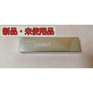 アディクト(ADDICT)の【新品未使用】ラッシュアディクト アイラッシュ コンディショニング セラム(まつ毛美容液)