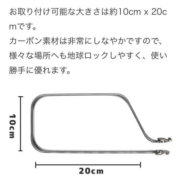 TiGr Lock BLUE  スポーツ/アウトドアの自転車(パーツ)の商品写真