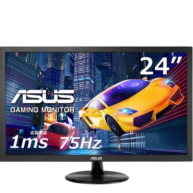 【R2.4購入　美品】ASUS ゲーミングモニター 24インチ VP248H