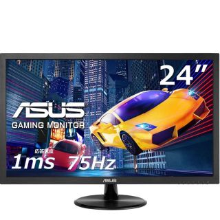 エイスース(ASUS)の【R2.4購入　美品】ASUS ゲーミングモニター 24インチ VP248H(その他)