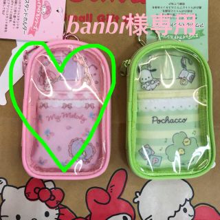 マイメロディ(マイメロディ)の♡Bambi様専用♡(キャラクターグッズ)