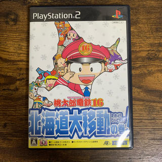 プレイステーション2(PlayStation2)の桃太郎電鉄16 北海道大移動の巻！ PS2(家庭用ゲームソフト)