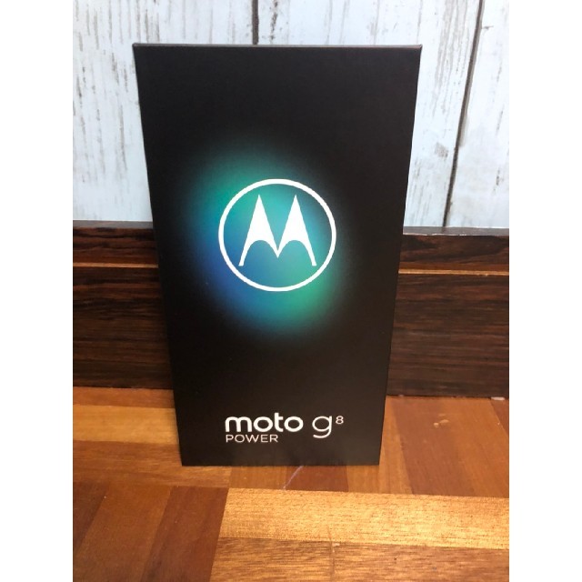 モトローラ Motorola moto g8 power スモークブラック