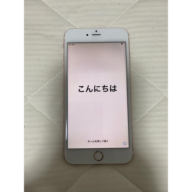 iPhone 6s Plus 128GB simフリー