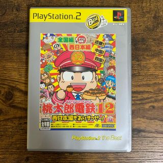 プレイステーション2(PlayStation2)の桃太郎電鉄12 PS2(家庭用ゲームソフト)