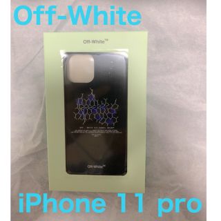 オフホワイト(OFF-WHITE)の【訳あり・新品】オフホワイト iPhone 11 proケース(iPhoneケース)