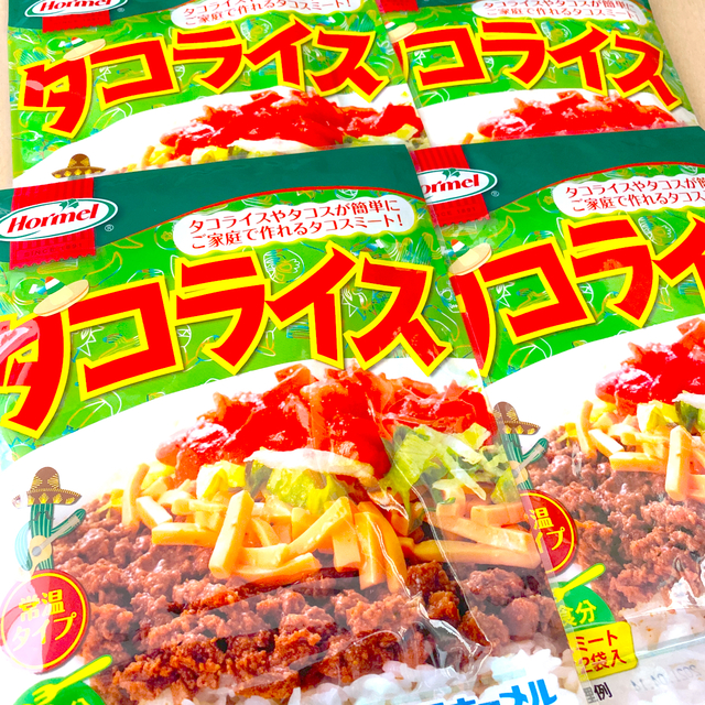 タコライスミート2食分(65g×2袋)セット 食品/飲料/酒の食品(その他)の商品写真