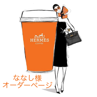【ななし様専用】オレンジボックス柄♡サンキューシール 48面(カード/レター/ラッピング)