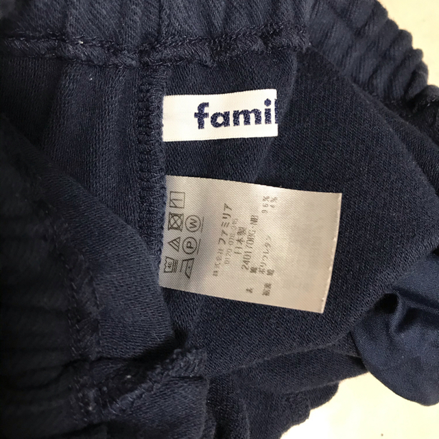 familiar(ファミリア)の子供服　familiar パンツ　90 キッズ/ベビー/マタニティのキッズ服男の子用(90cm~)(パンツ/スパッツ)の商品写真