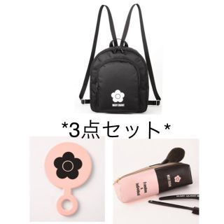 マリークワント(MARY QUANT)のマリークワント 付録3点セット お得！(リュック/バックパック)