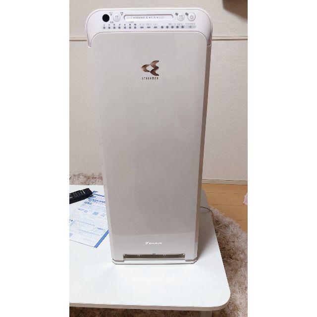 DAIKIN(ダイキン)のはなひま様専用★美品★Daikin空気清浄機です♪ スマホ/家電/カメラの生活家電(空気清浄器)の商品写真