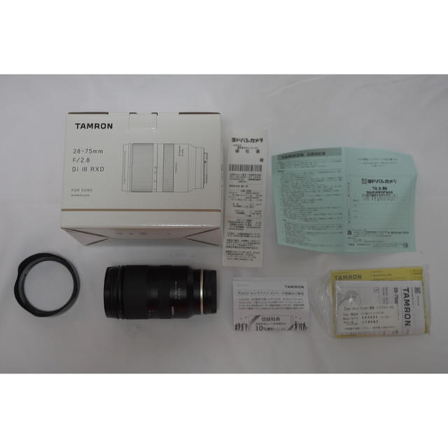 カメラ美品　Tamron 28-75mm F2.8 Eマウント　保護フィルター、保証付