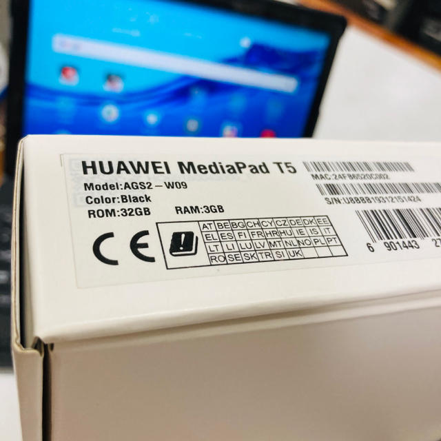 HUAWEI MediaPad T5 32GB  IVSOキーボードケース付きmediapadT5