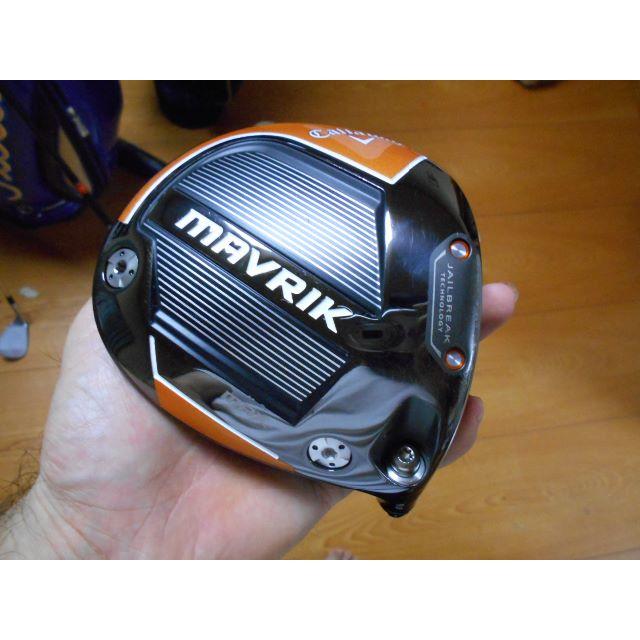 Callaway(キャロウェイ)のキャロウェイ MAVRIK MAX マーベリック マックス ９° ヘッドのみ スポーツ/アウトドアのゴルフ(クラブ)の商品写真