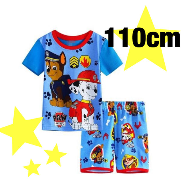 パウパトロール　パジャマ　半袖　110 キッズ/ベビー/マタニティのキッズ服男の子用(90cm~)(パジャマ)の商品写真