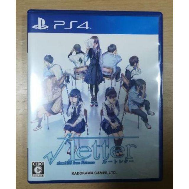 角川書店(カドカワショテン)のPS4 √letter ルートレター 中古 エンタメ/ホビーのゲームソフト/ゲーム機本体(家庭用ゲームソフト)の商品写真