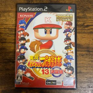 プレイステーション2(PlayStation2)の実況パワフルプロ野球13 決定版 PS2(家庭用ゲームソフト)