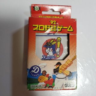 タカラトミー(Takara Tomy)のタカラプロ野球カードゲーム1992年度中日ドラゴンズ(野球/サッカーゲーム)