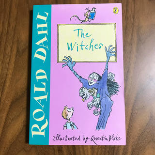 The Witches 魔女がいっぱい Roald Dahl 洋書(洋書)