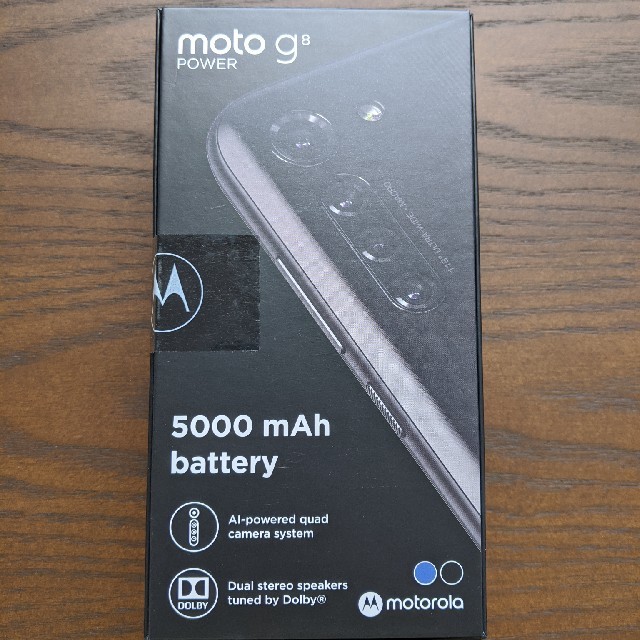 ANDROID(アンドロイド)のMotorola モトローラ moto g8 power スマホ/家電/カメラのスマートフォン/携帯電話(スマートフォン本体)の商品写真