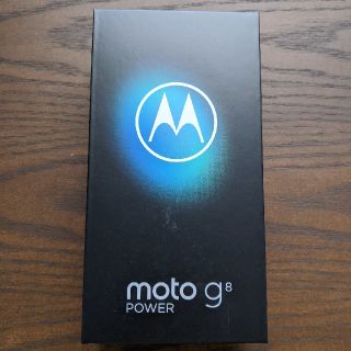 アンドロイド(ANDROID)のMotorola モトローラ moto g8 power(スマートフォン本体)