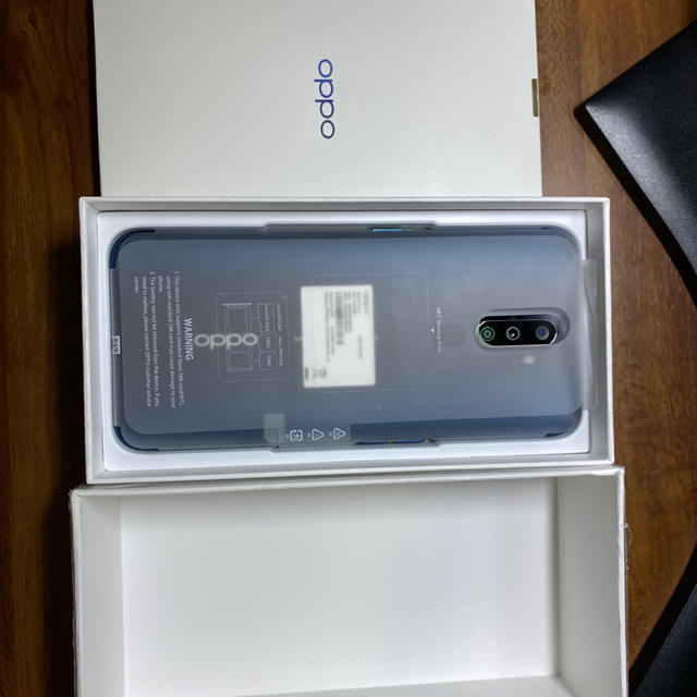 送料込 新品未使用 OPPO A5 2020　グリーン2台　UQ