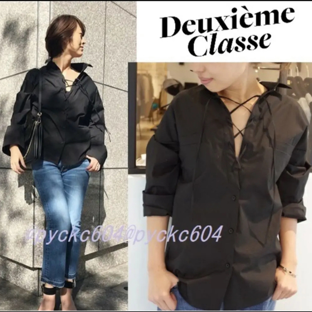 お値下　極美品　DEUXIEME CLASSE  長袖