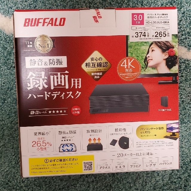 バッファロー 3.0TB パソコン テレビ 外付けハードディスク 新品 1