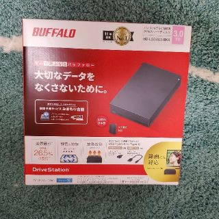 バッファロー 3.0TB パソコン テレビ 外付けハードディスク 新品(PC周辺機器)