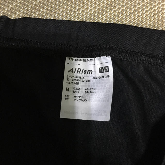 UNIQLO(ユニクロ)のエアリズム  レギンス レディースのレッグウェア(レギンス/スパッツ)の商品写真