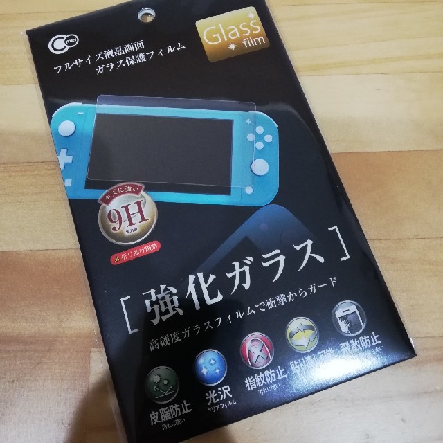 任天堂SwitchLite　スイッチライト　保護ガラスフィルム　保護フィルム スマホ/家電/カメラのスマホアクセサリー(保護フィルム)の商品写真