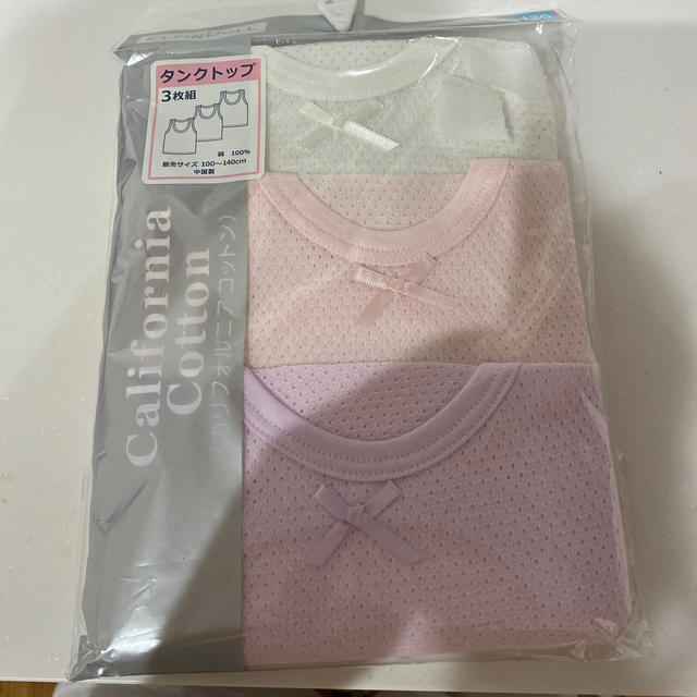 西松屋(ニシマツヤ)の未使用新品★インナーシャツ　120センチ キッズ/ベビー/マタニティのキッズ服女の子用(90cm~)(下着)の商品写真