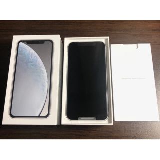 アイフォーン(iPhone)のiPhone XR 64GB white SIMフリー 即日発送 新品(スマートフォン本体)