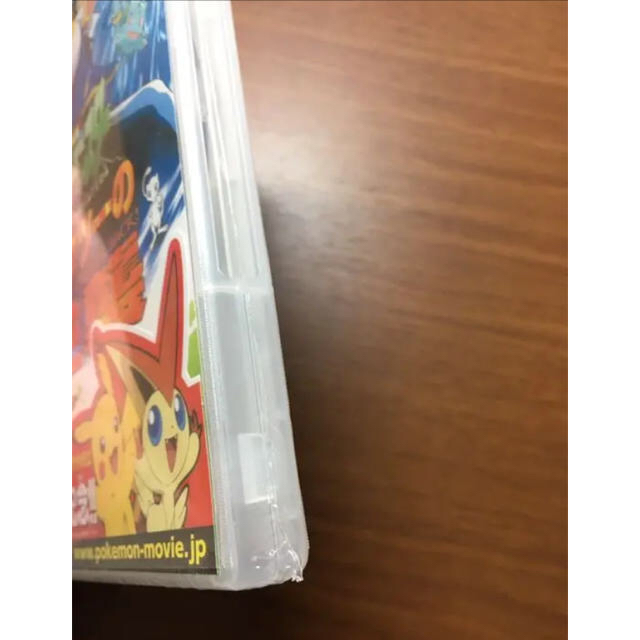 劇場版ポケットモンスター ミュウツーの逆襲 完全版 ピカチュウのなつやすみ の通販 By ムック義則 S Shop ラクマ