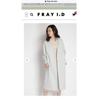 FRAY I.D(スプリングコート)のフリマアイテム一覧 FRAY I.D(スプリングコート)のフリマアイテム一覧