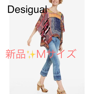 デシグアル(DESIGUAL)の新品✨タグ付き♪デシグアル　定価11900円　軽くて涼やかな半袖トップス (シャツ/ブラウス(長袖/七分))