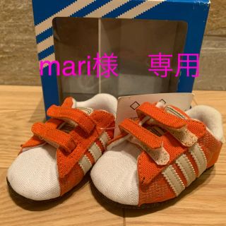 アディダス(adidas)のファーストシューズ　adidas(スニーカー)