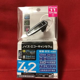 カシムラ(Kashimura)のBluetooth イヤホンマイク ノイズキャンセラー　カシムラ BL-61(ヘッドフォン/イヤフォン)