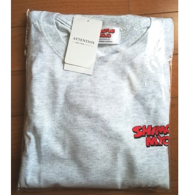 JOURNAL STANDARD(ジャーナルスタンダード)のホーク1997様専用　霜降り明星　ジャーナルスタンダード　Tシャツ　ＸＬ グレー メンズのトップス(シャツ)の商品写真