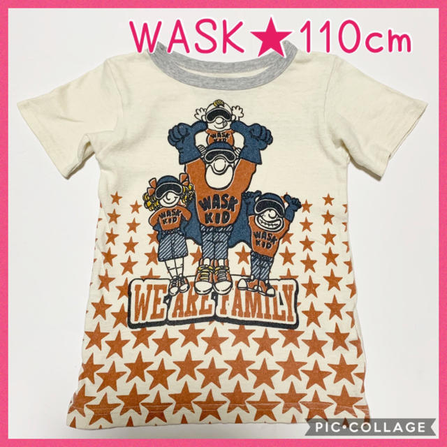 WASK(ワスク)の☆WASK  半袖Tシャツ☆110cm(^^) キッズ/ベビー/マタニティのキッズ服男の子用(90cm~)(Tシャツ/カットソー)の商品写真